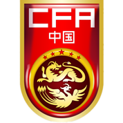 https://img.qhdhs.com.cn/img/football/team/27fb155171bf4aefaa173d5193b03e86.png