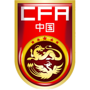 https://img.qhdhs.com.cn/img/football/team/cf82ff425ec97af2c4c0c2f517f2a631.png